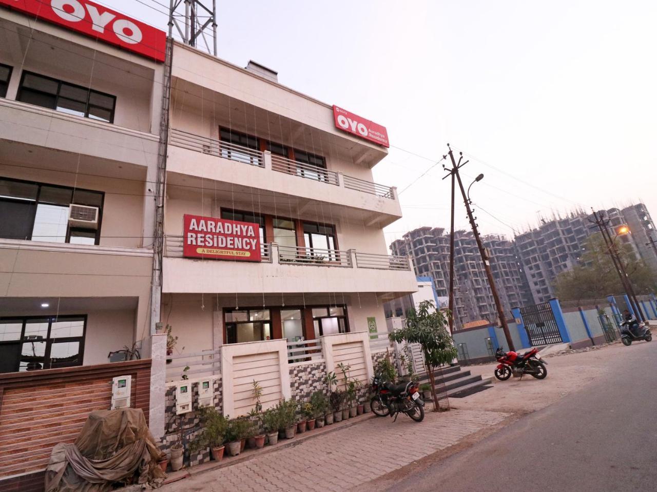 Aaradhya Residency Hotel Агра Екстериор снимка